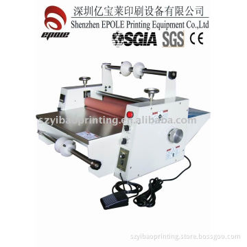 Laminator